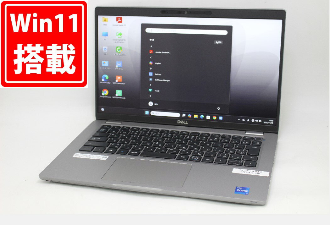 楽天市場】i7 1185g7の通販