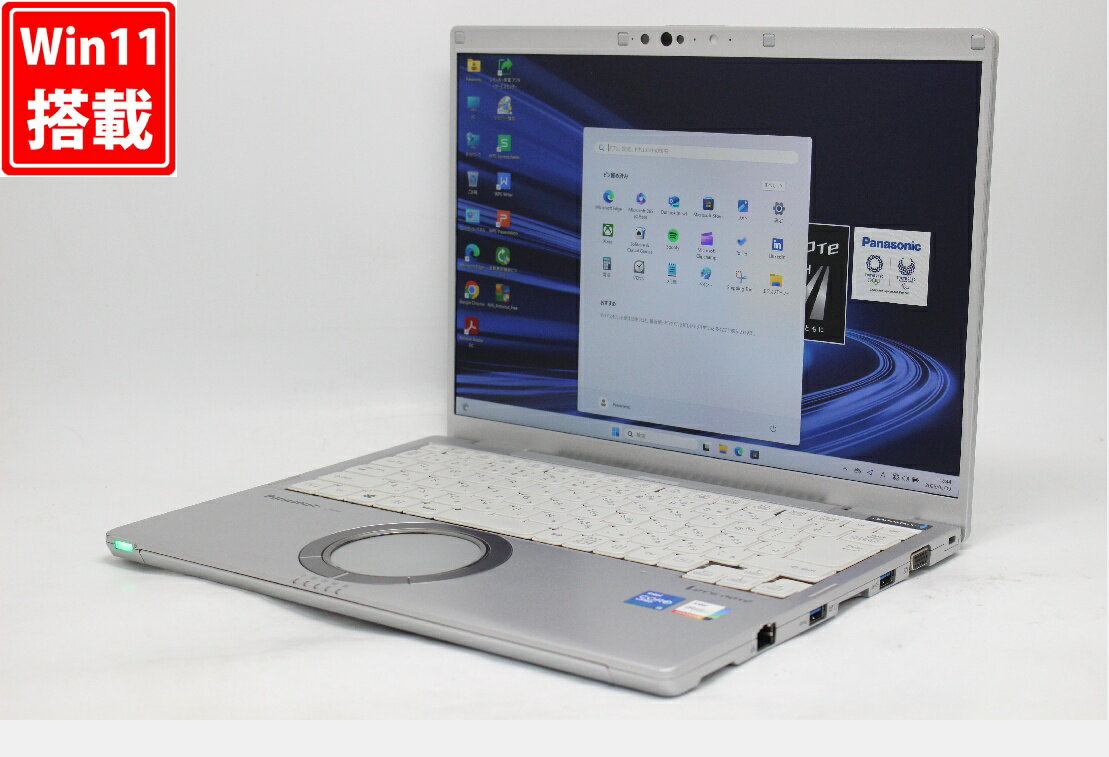 楽天市場】panasonic let's note fv1の通販