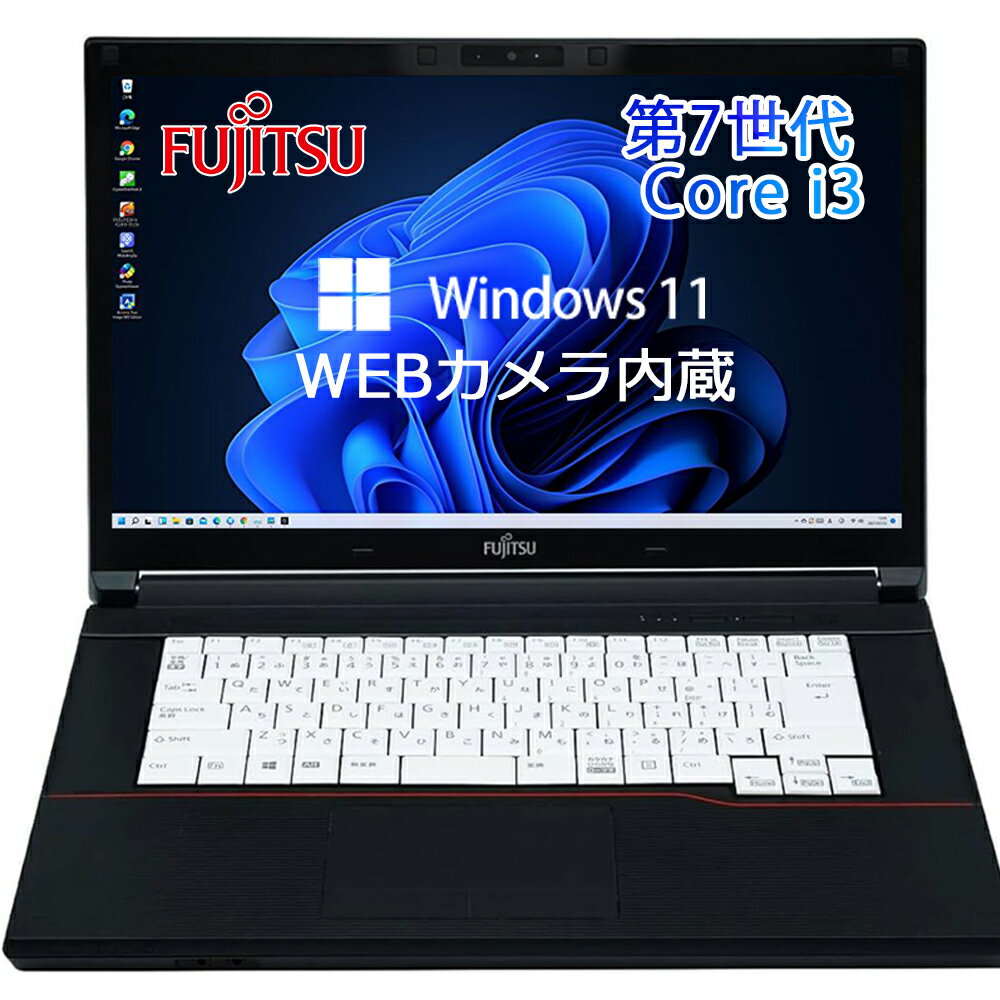 楽天市場】lifebook a577（CPU製品名Intel Celeron）（パソコン
