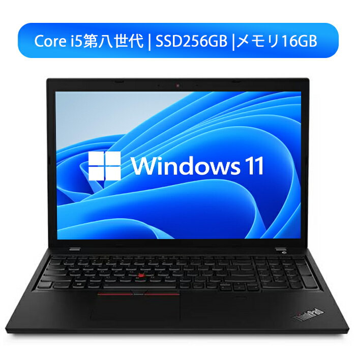 楽天市場】core i5 8世代（シリーズOffice（マイクロソフト