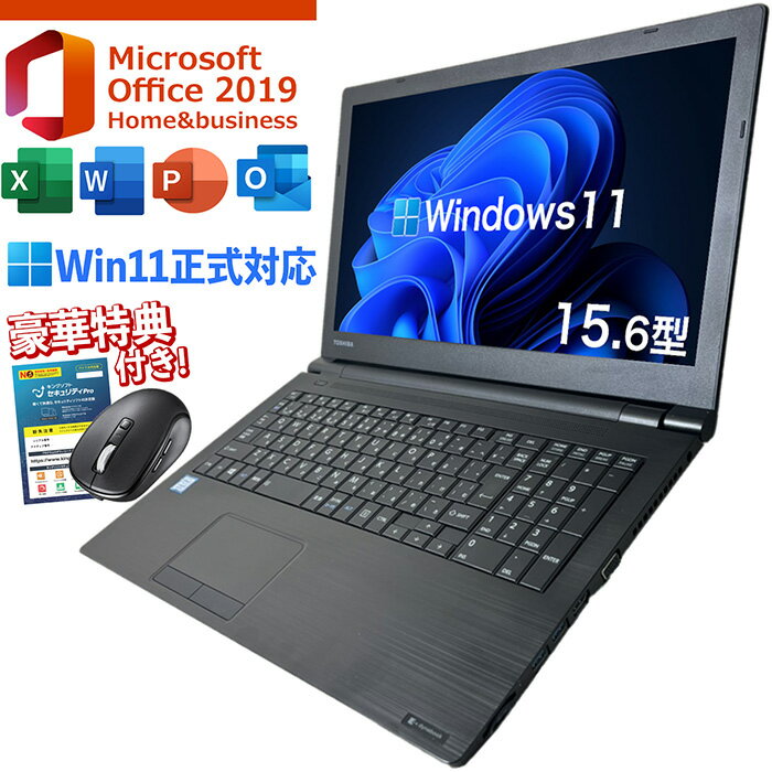 楽天市場】10世代 i5 cpu（メモリ容量16GB）（パソコン｜パソコン