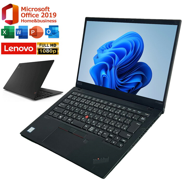 楽天市場】ThinkPad（CPU製品名Intel Core i5）の通販