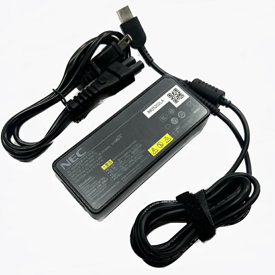 楽天市場】nec ノートパソコン（PC用ACアダプター｜PCアクセサリー