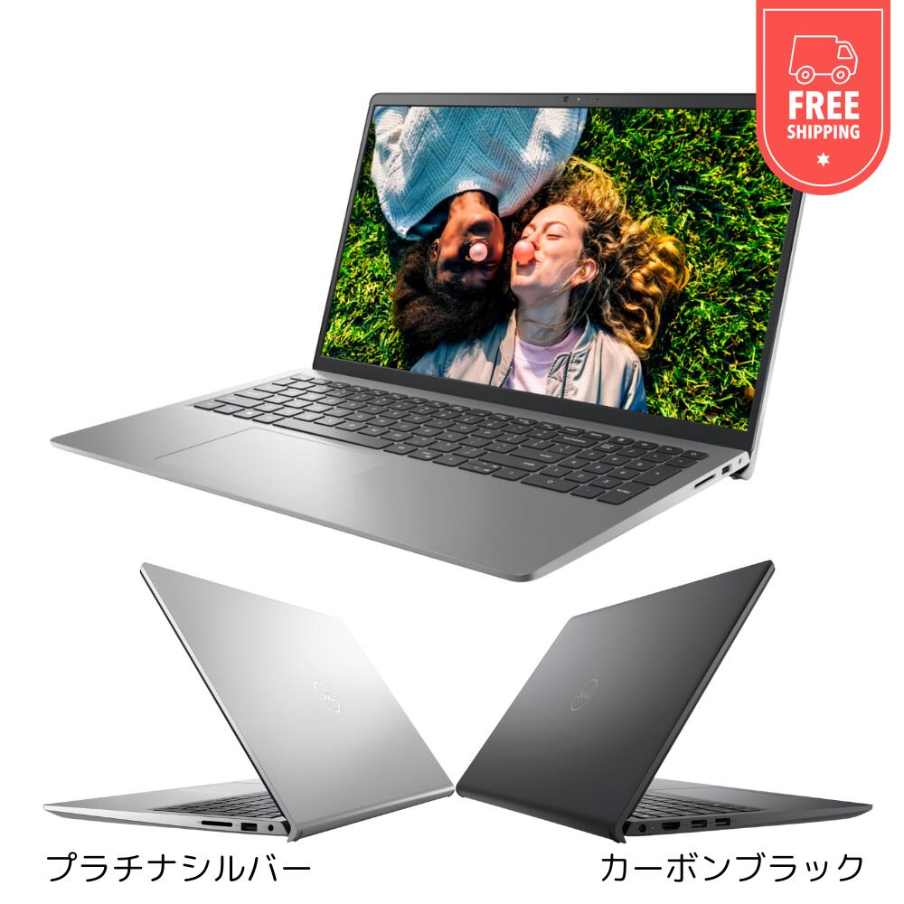 楽天市場】Dell Inspiron 15 3520 ノートパソコンの通販