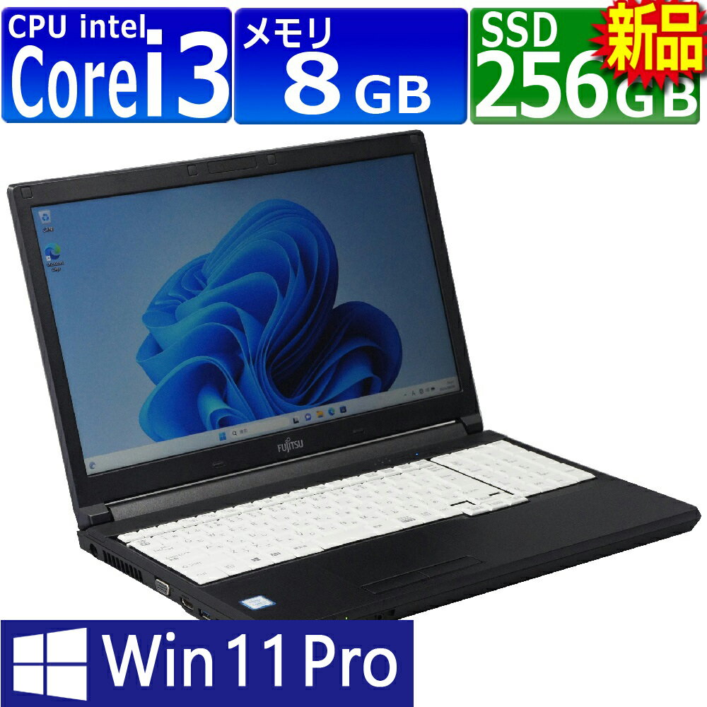 楽天市場】core i3 8130u（ノートPC｜パソコン）：パソコン・周辺機器