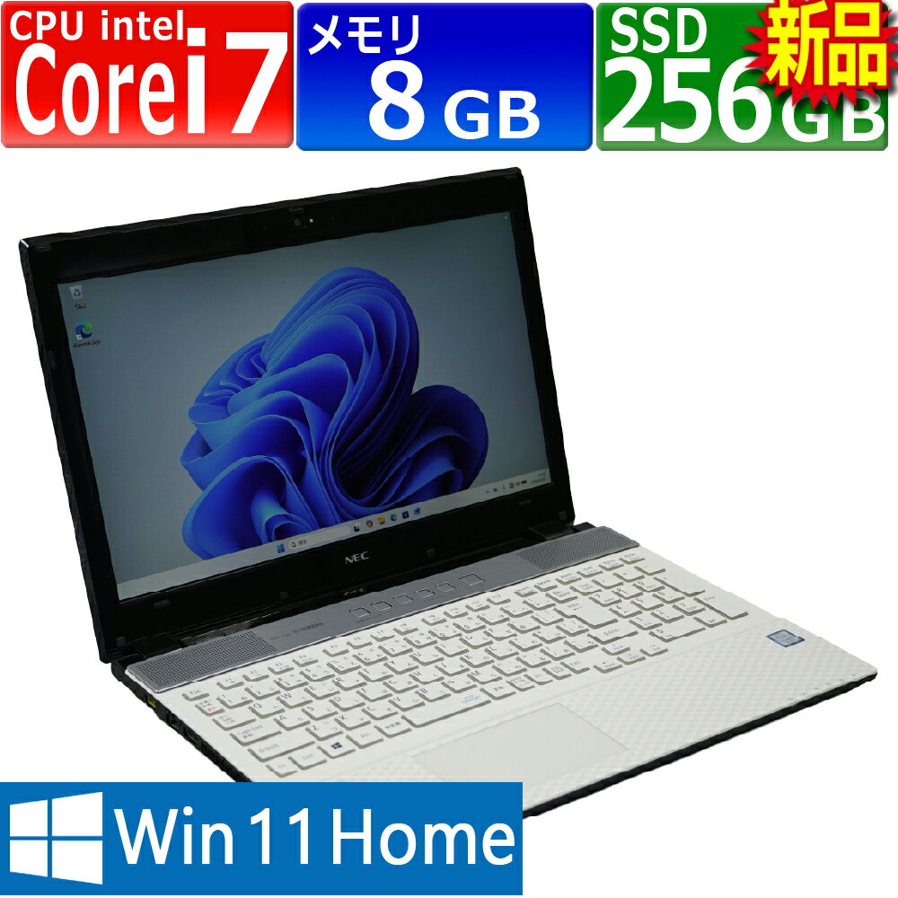 楽天市場】ノートパソコン タッチパネル i7 blu-rayの通販