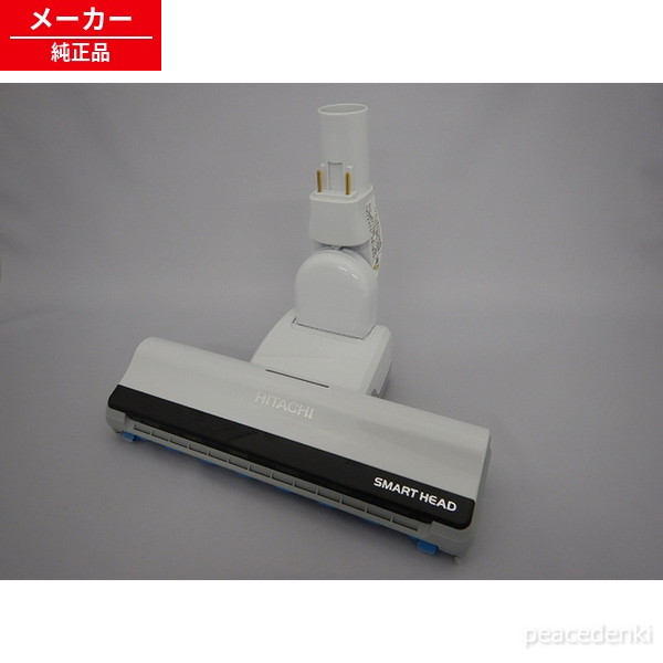 楽天市場】cv-pf900 ヘッド（メーカー日立）の通販