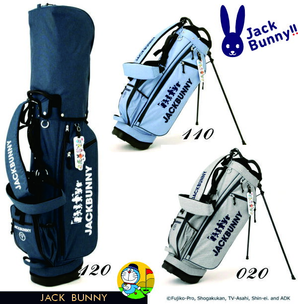 楽天市場】ジャックバニー（キャディバッグ｜バッグ・ケース）：ゴルフ