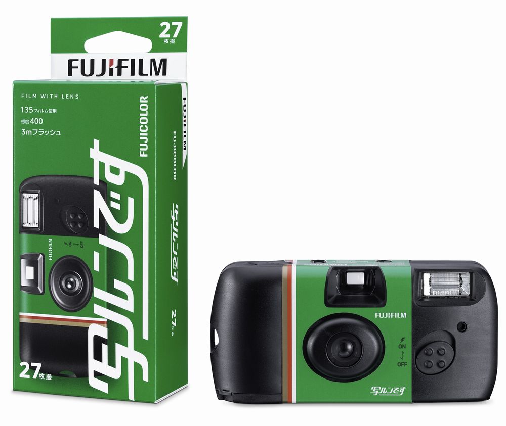 楽天市場】写ルンです 3個セットの通販