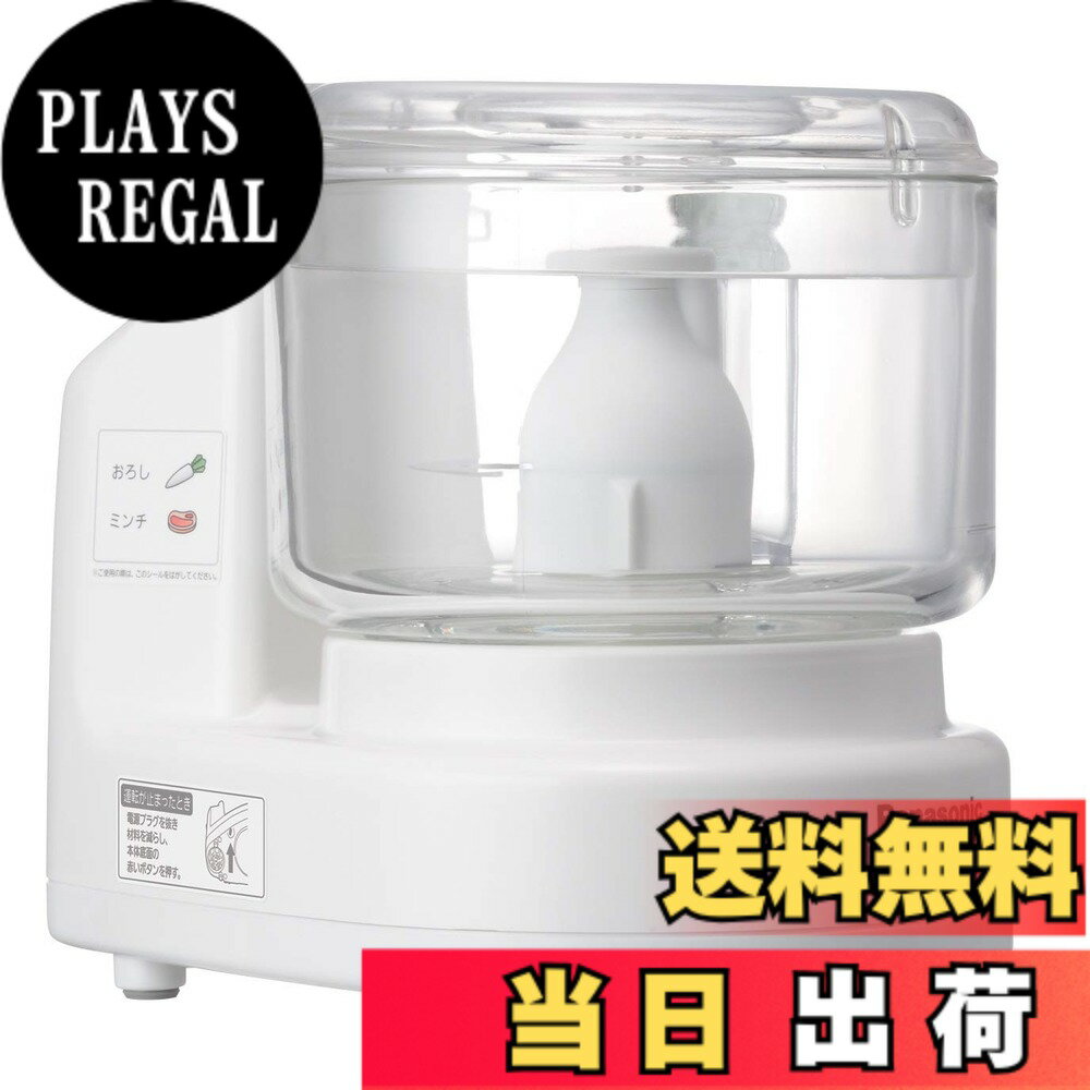 楽天市場】パナソニック panasonic mk-k81-w フードプロセッサーの通販