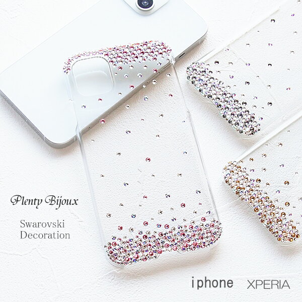 楽天市場】iphone x ケース スワロフスキー（スマートフォン・携帯電話