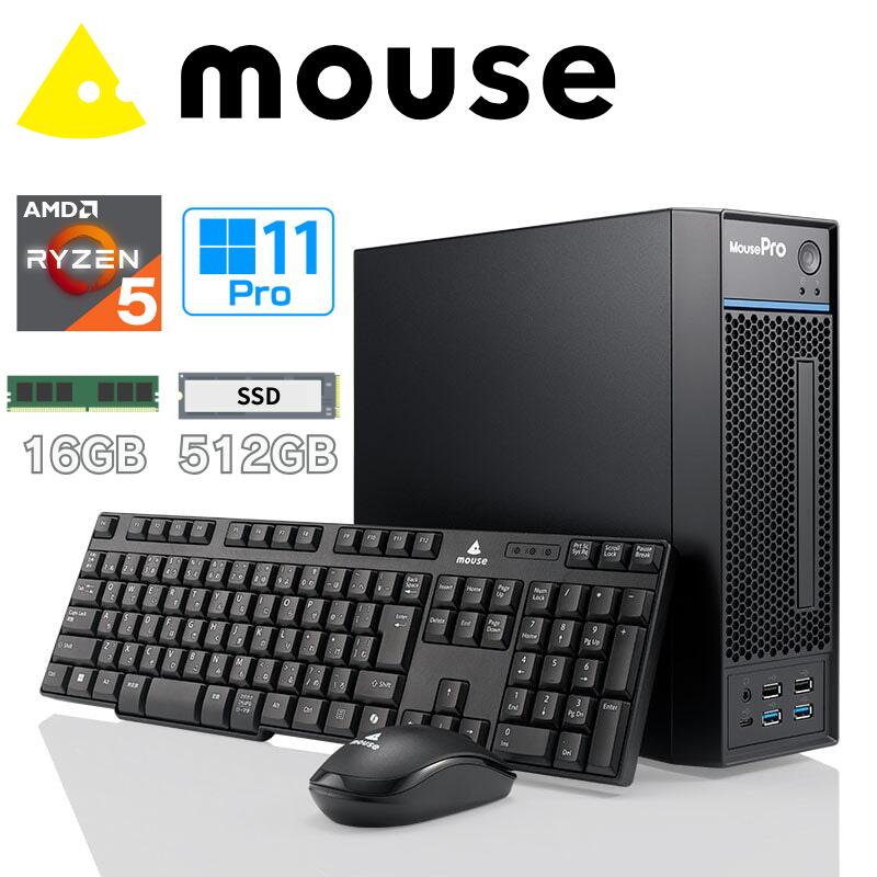 楽天市場】マウスコンピューター（シリーズMousePro（マウス