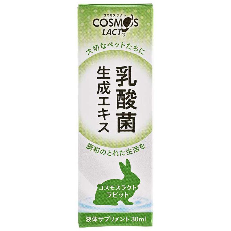 楽天市場】うさぎ コスモスラクトの通販