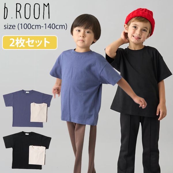 楽天市場】2pac tシャツ（キッズ・ベビー・マタニティ）の通販