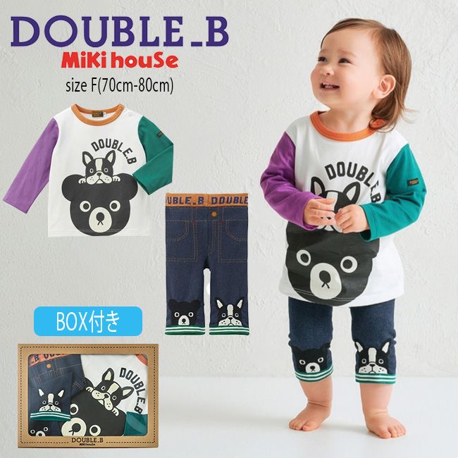 楽天市場】ミキハウス（上下セット・セットアップ｜ベビーファッション