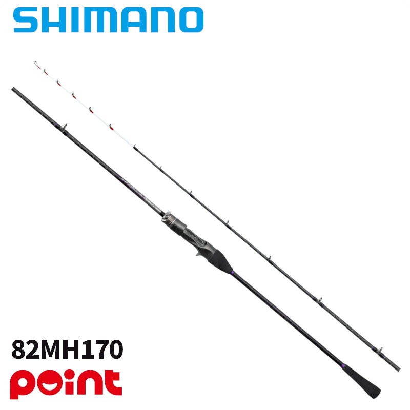 楽天市場】サーベルマスター エクスチューン テンヤ（スポーツ