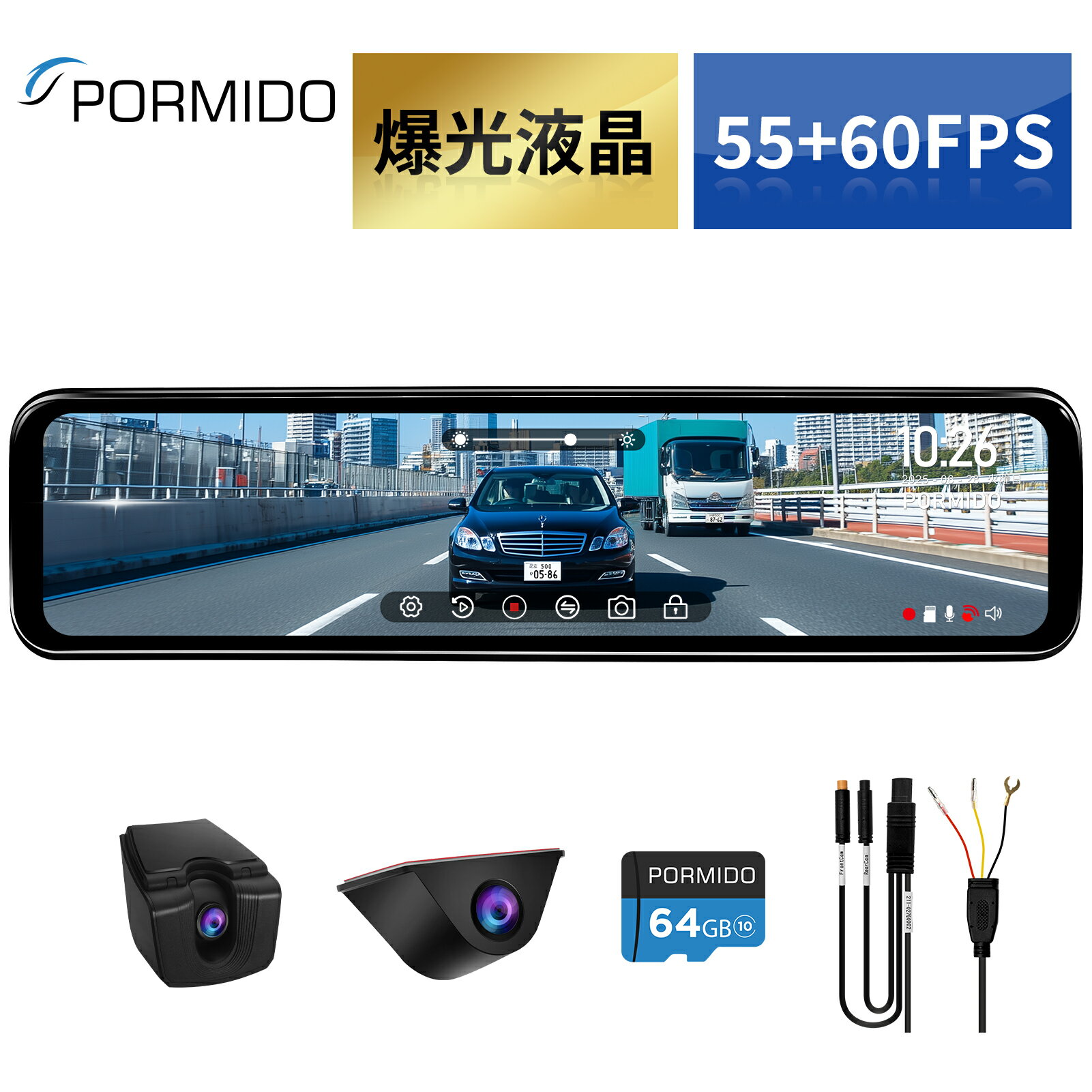 楽天市場】pormido prd50の通販