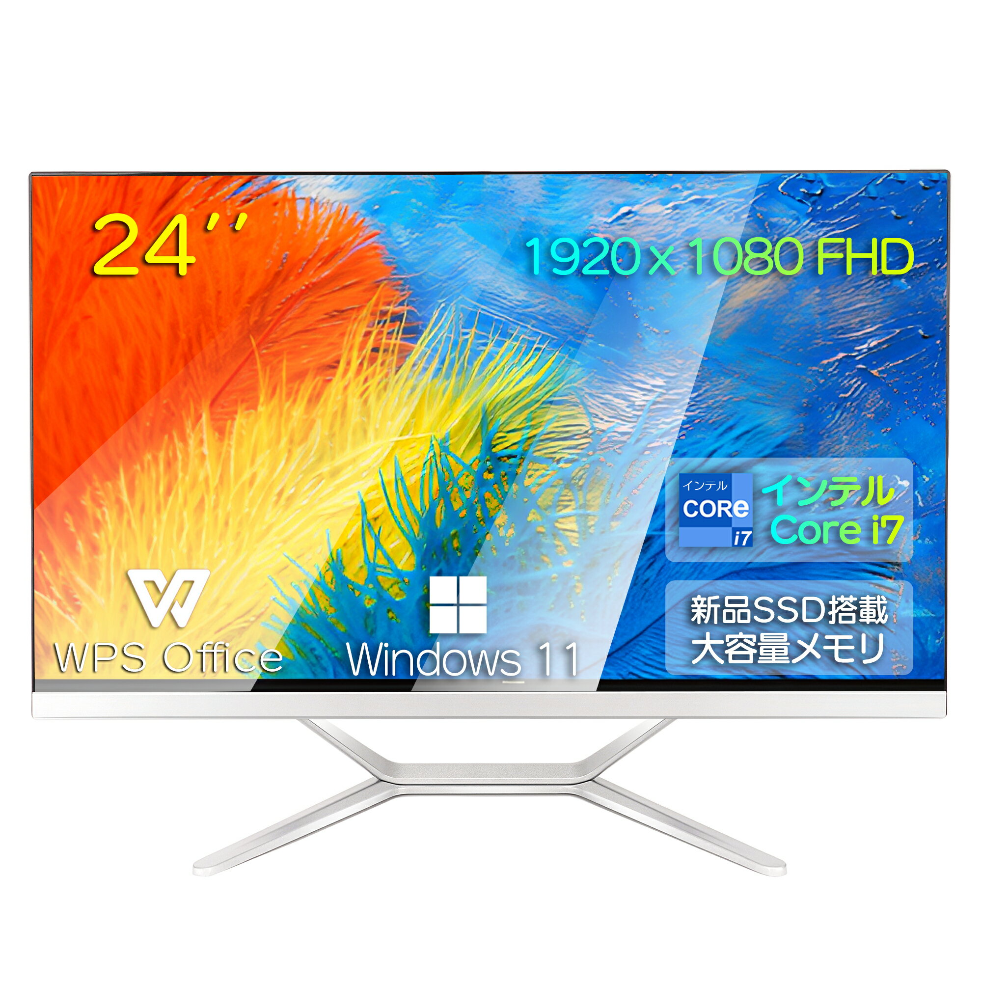 楽天市場】デスクトップパソコン 一体型 24型 dellの通販