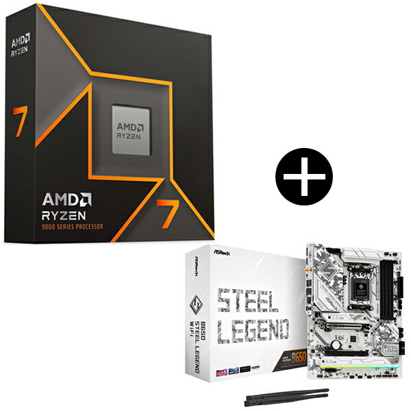 楽天市場】マザーボード cpu セット ryzenの通販