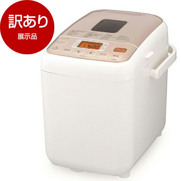 楽天市場】アウトレット（ホームベーカリー｜キッチン家電）：家電の通販