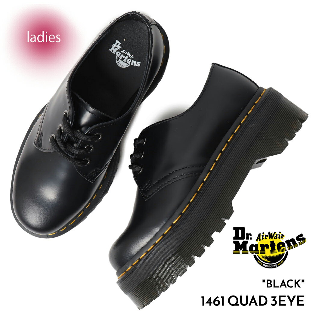 楽天市場】dr.martens 1461 quad 3 ホールの通販