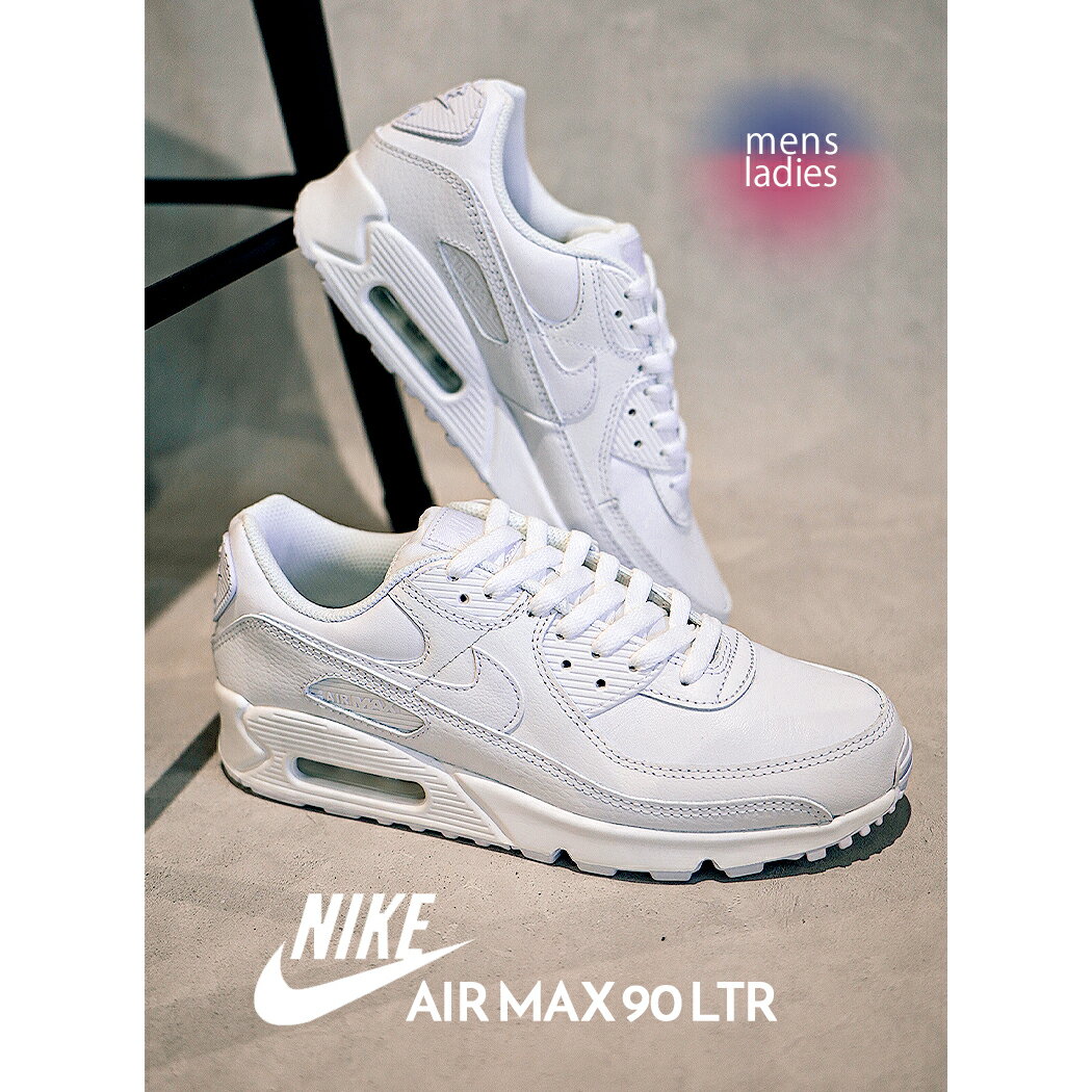 楽天市場】NIKE AIR MAX 90 ltrの通販
