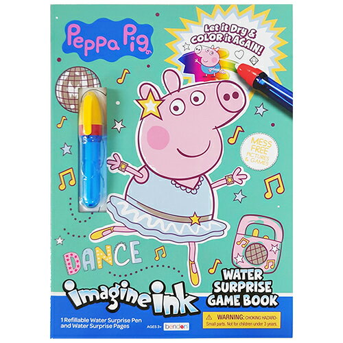 楽天市場】ペッパピッグ 絵本の通販