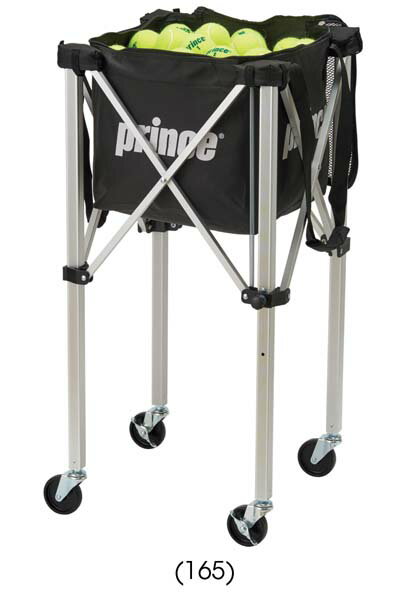 楽天市場】キャスター 付き バッグ（ブランドプリンス）（テニス