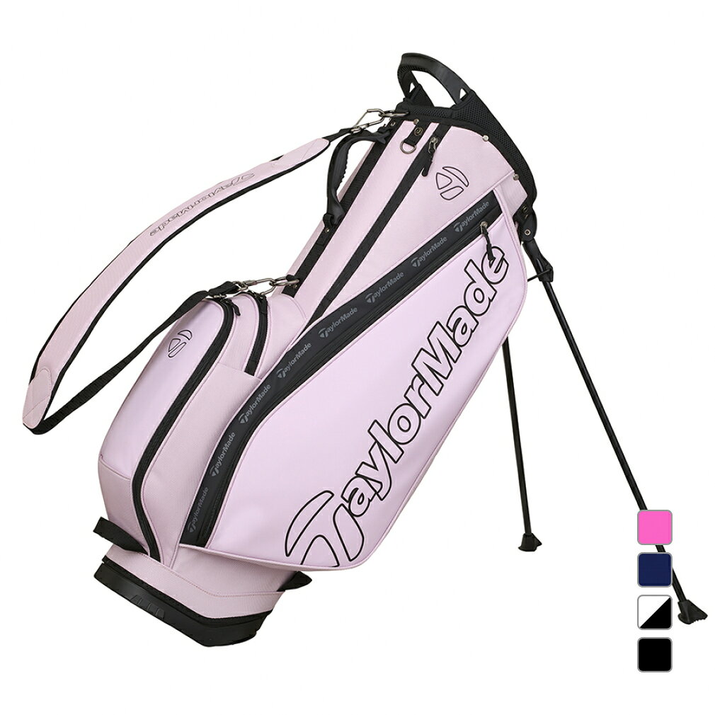 楽天市場】スタンドバッグ（ブランドテーラーメイド）（キャディバッグ