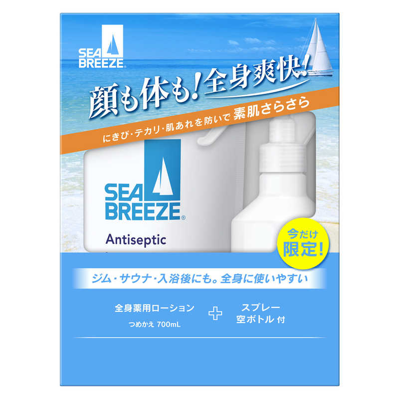 楽天市場】シーブリーズ 全身薬用ローション つめかえ用 700mlの通販