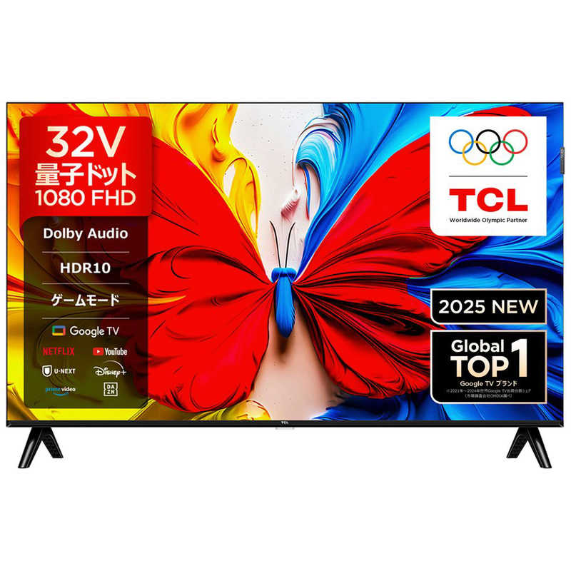 楽天市場】tcl 32型 テレビ 32s515の通販