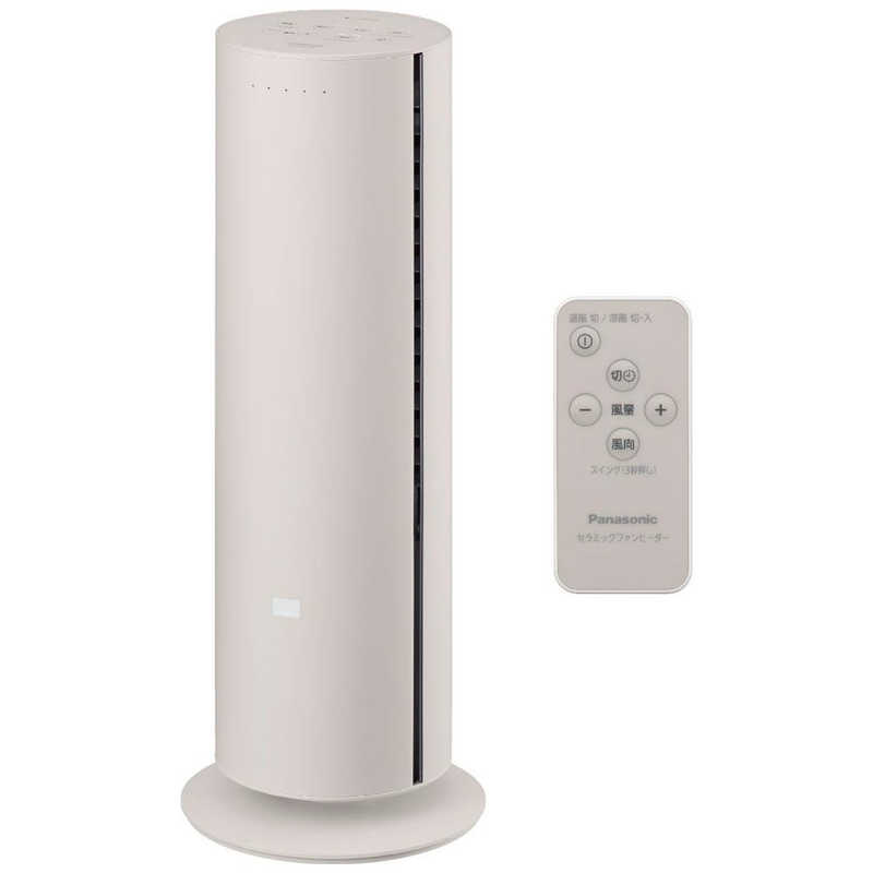 楽天市場】パナソニック ホット&クール セラミックファンヒーター DS