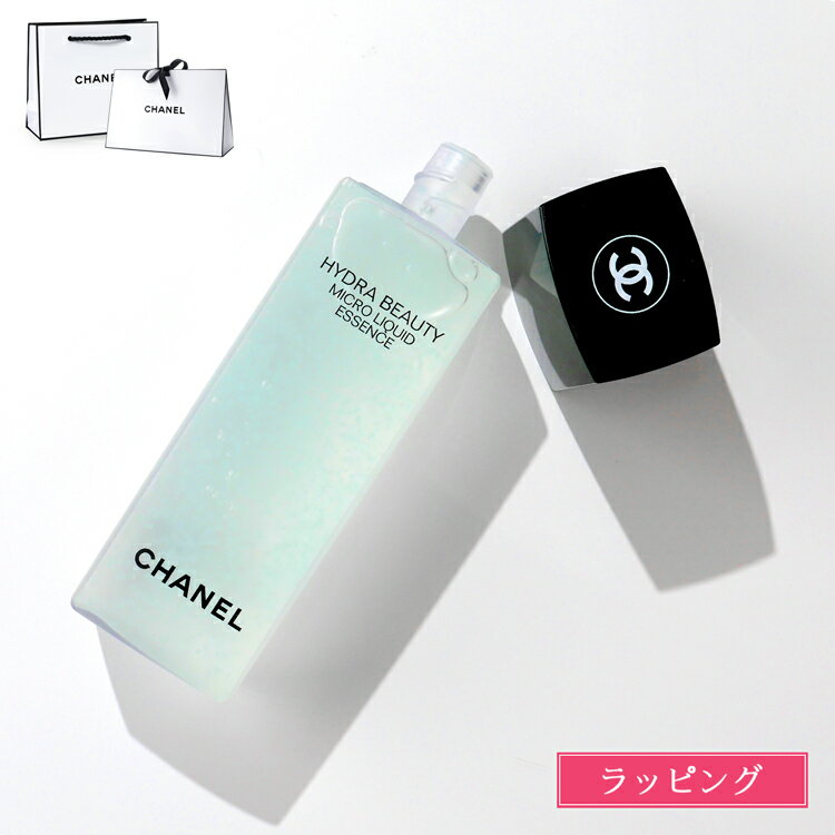 楽天市場】シャネル イドゥラ ビューティ マイクロ リクィッド