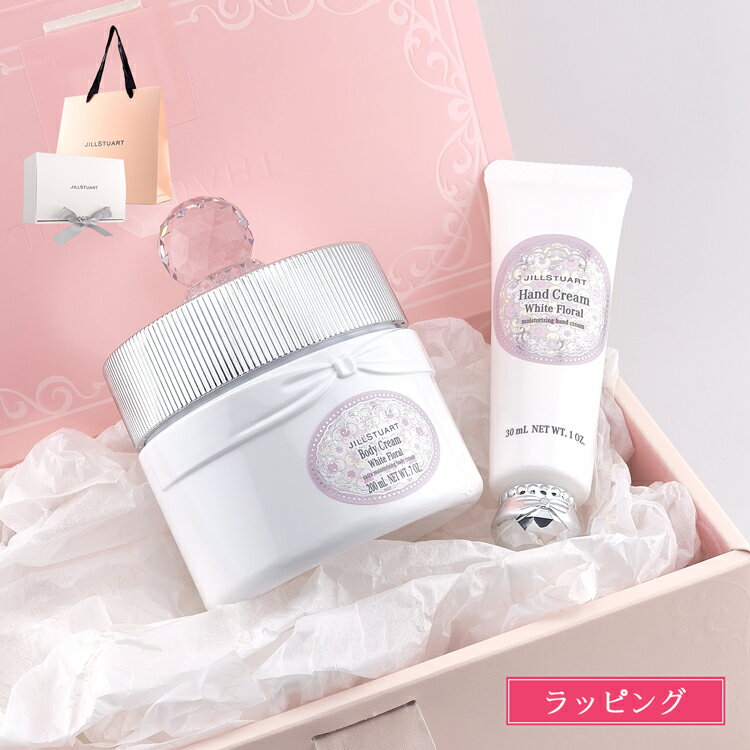 楽天市場】ジルスチュアート（セット｜ベースメイク・メイクアップ