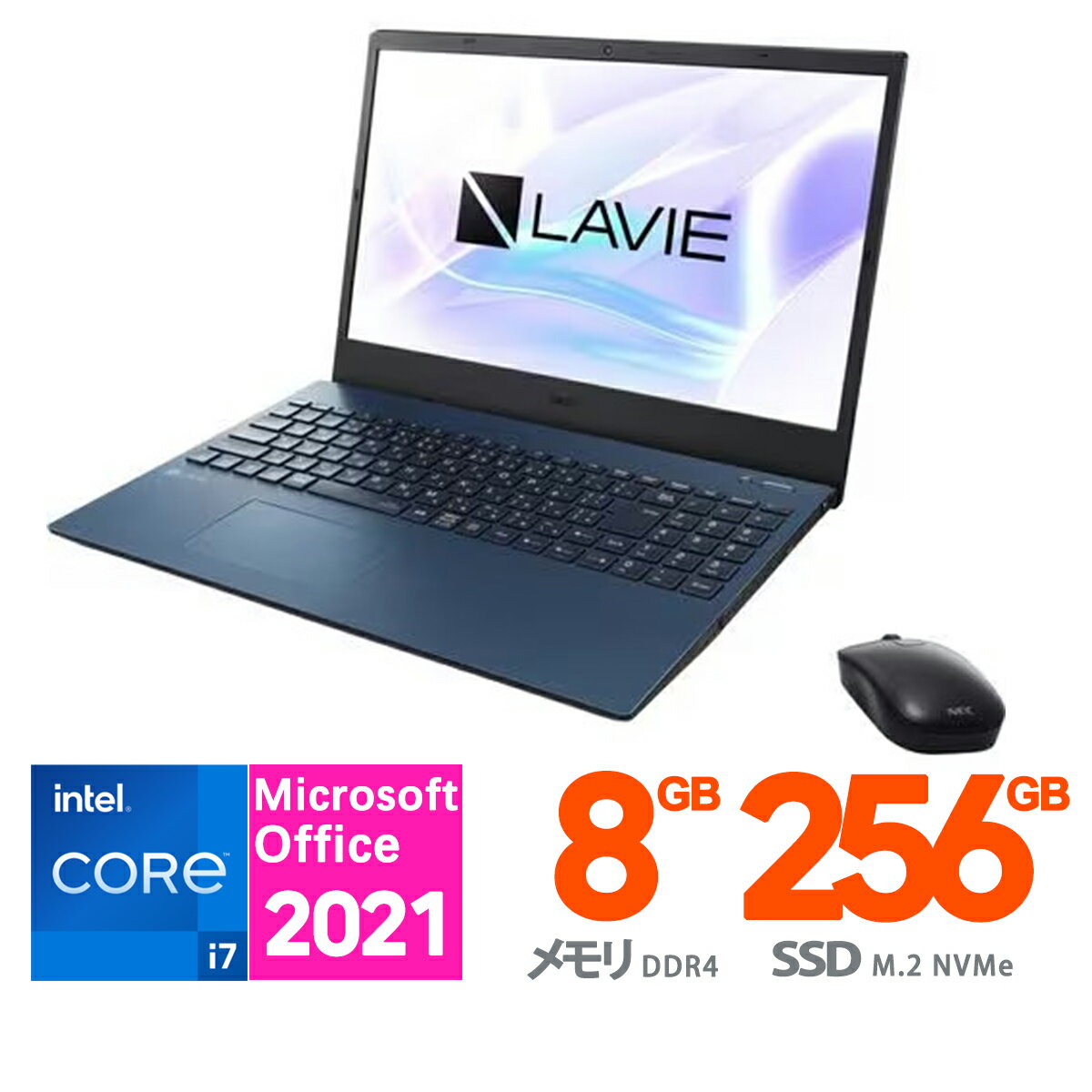 楽天市場】NEC LAVIE N15 N1570の通販