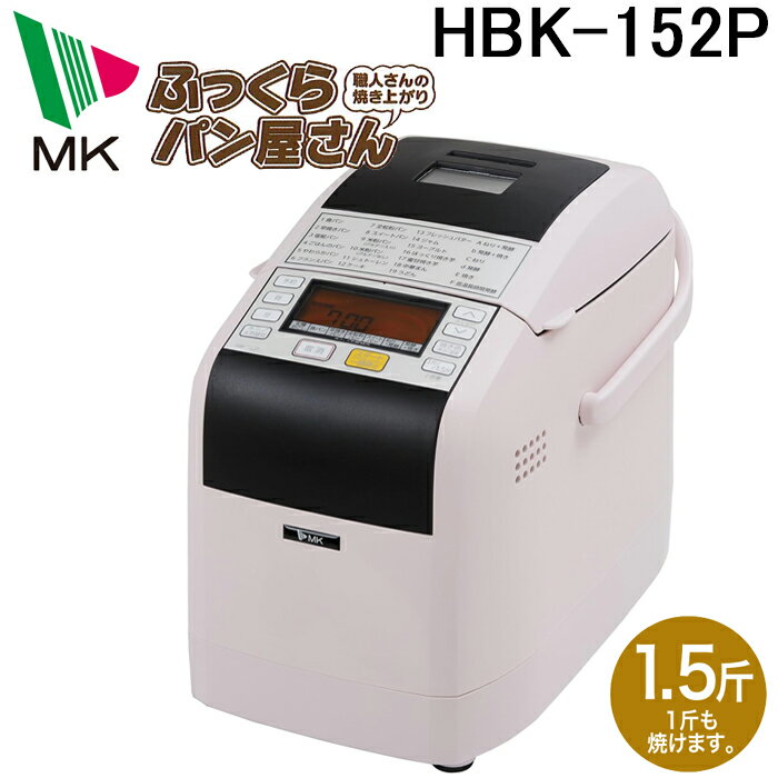 楽天市場】エムケー精工hbk-151の通販
