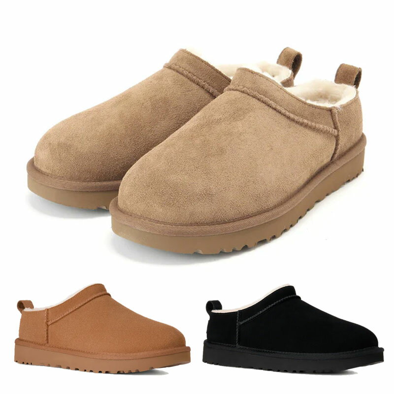 楽天市場】ugg クラシック スリッパ（レディース靴｜靴）の通販