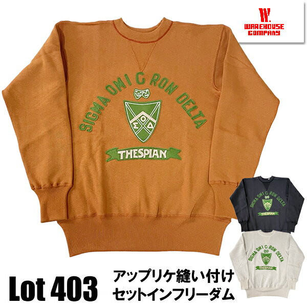 楽天市場】WAREHOUSE（スウェット・トレーナー｜トップス）：メンズ