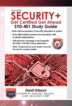 楽天市場】comptia security＋の通販