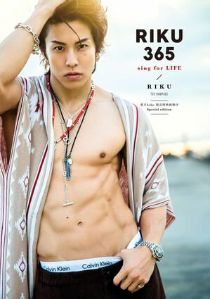 楽天市場】rikuの通販