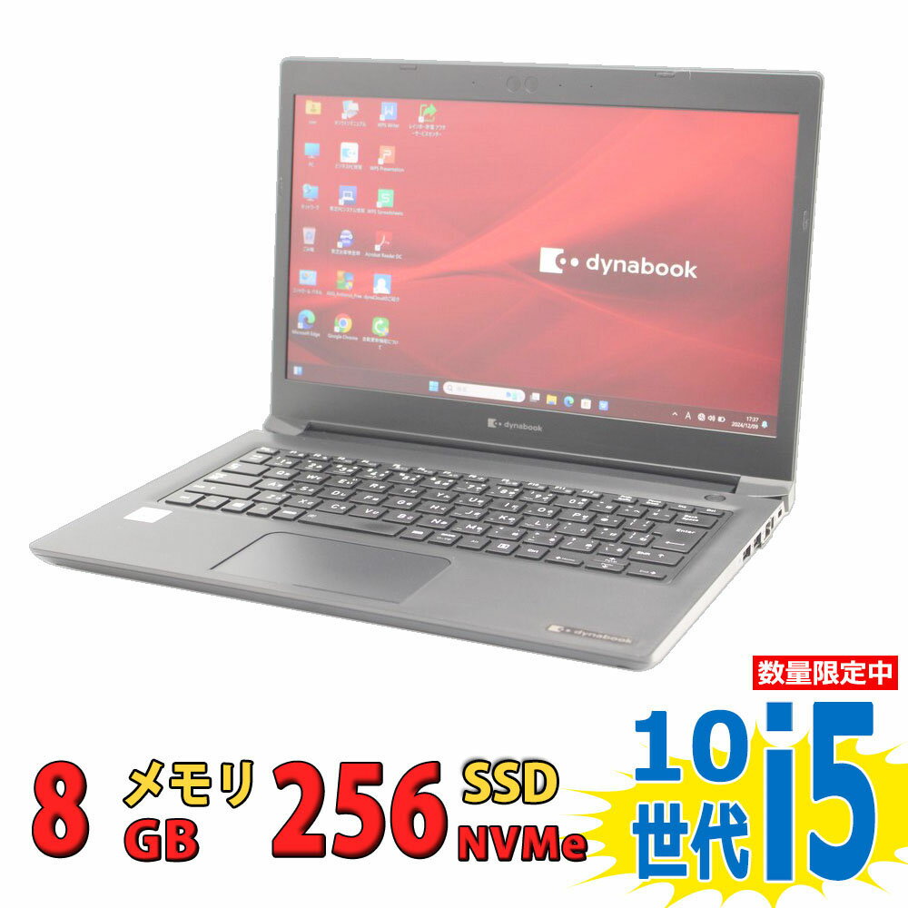 楽天市場】core i5-10210uの通販