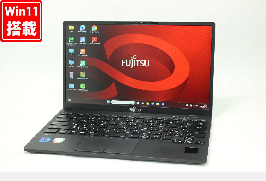 楽天市場】lifebook u9312（ノートPC｜パソコン）：パソコン・周辺機器