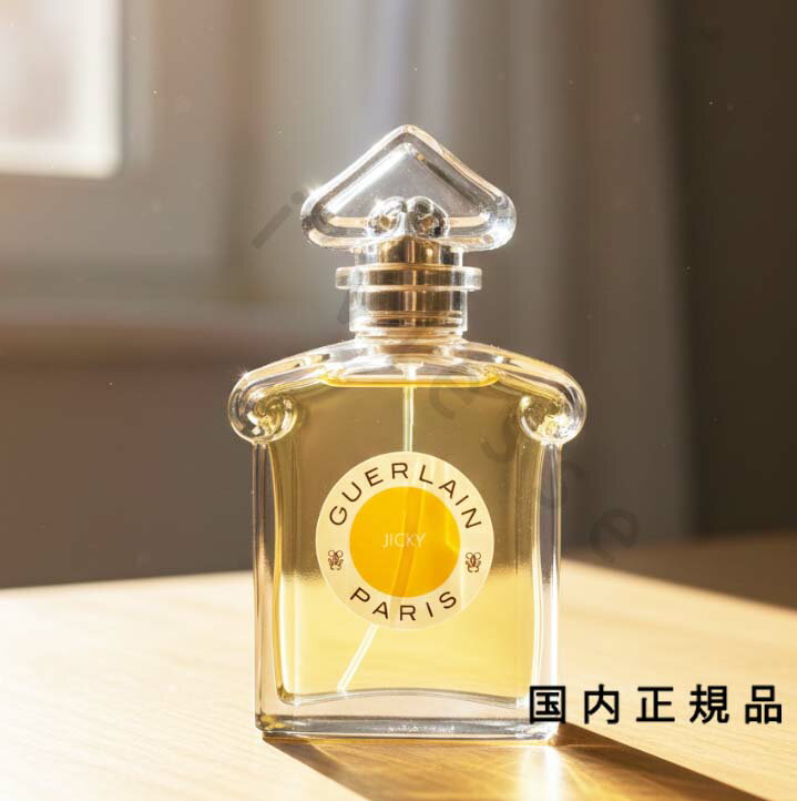 楽天市場】ジッキー（ブランドゲラン）（香水・フレグランス｜美容