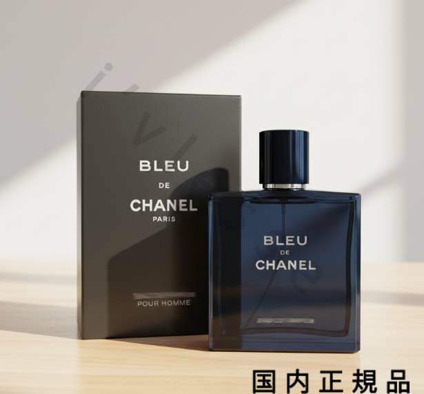 楽天市場】シャネル ブルー ドゥ ボディ ウォッシュ 200mlの通販