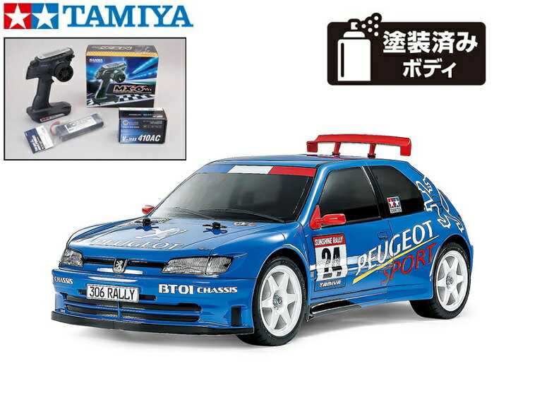 楽天市場】1／24 プジョー306マキシの通販