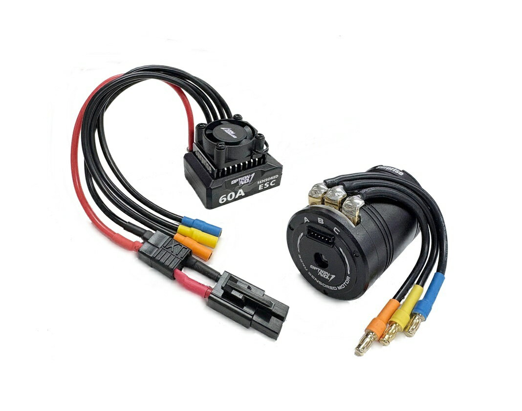 楽天市場】ブラシレスモーター セットの通販