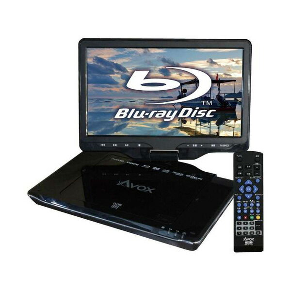 BDプレイヤー】ポータブルでどこでも使えるブルーレイプレイヤーの