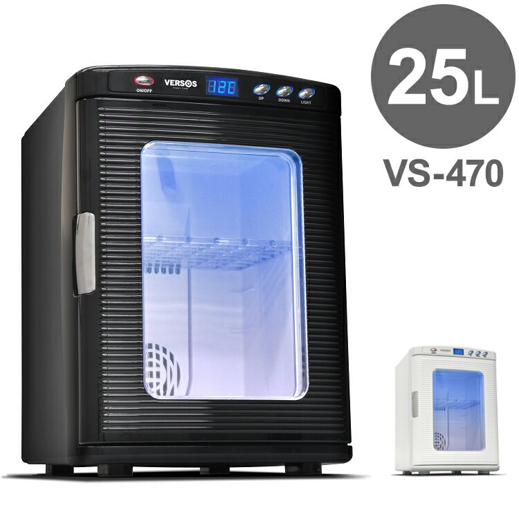 楽天市場】ポータブル 冷蔵庫 25lの通販