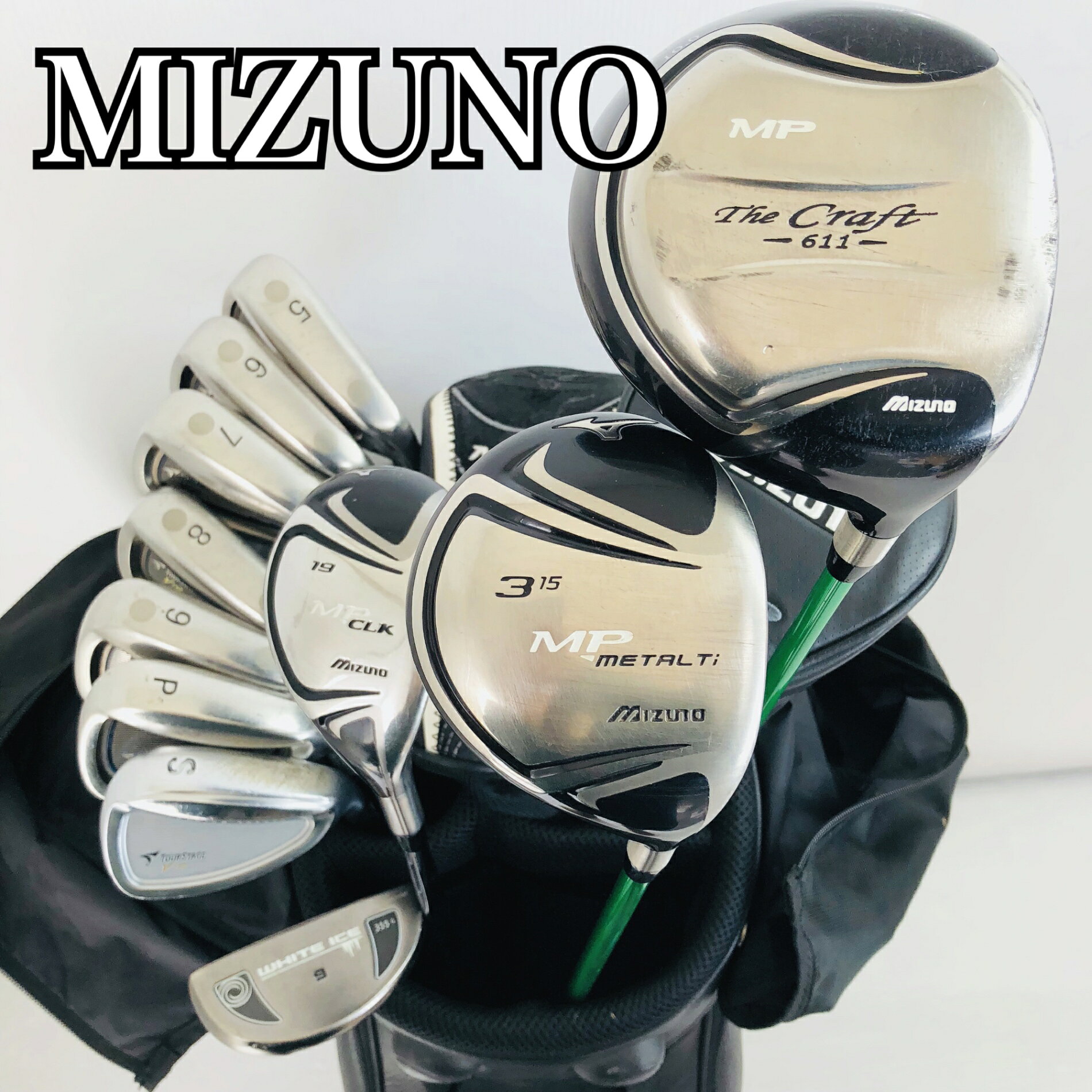 楽天市場】ミズノ（クラブセット｜メンズクラブ）：クラブ<ゴルフ