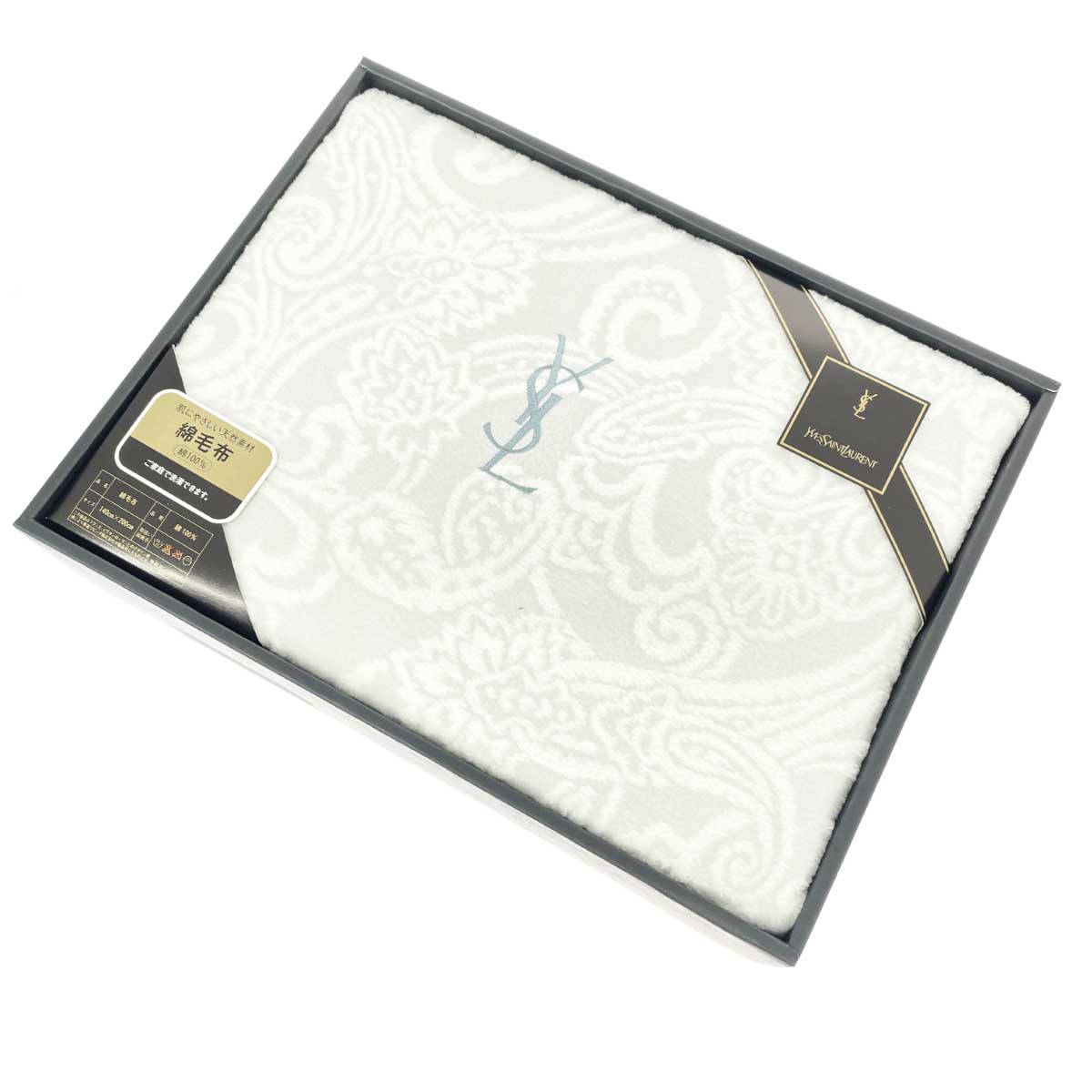 YSL 花柄刺繍 フリース毛布 2点セット YSL 花柄刺繍 フリース毛布 2点